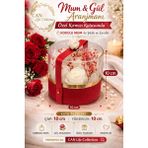 CAN Life Collection Özel Tasarım Şeffaf Kapaklı Hediye Mum