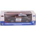 Can Oyuncak TC-125P KUTULU UZ KUM PİLLİ POLİS ARABA