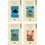 Can Samed Behrengi Seti 4 Kitap (Kucuk Kara Balik + Bir Seftali Bin Seftali + Sevgi Masali + Puskullu Deve)