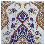 Can Seramik Cç79 Kütahya Çini Desenli 5'li 20x20 cm Karo