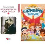 Can Yayınları Büyük Atatürk'ten Küçük Öyküler 1 (Süleyman Bulut) ve Dünya Çocukları Peygamberimizi Tanıyor