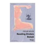 Can Yayınları Reading Zindanı Baladı + Yüz Elbisenin Sırrı + Deniz Kurdu (Kısaltılmış Metin): Iş Çocuk Klasikleri + 24 Kitap