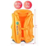 Can Yeleği Büyük Boy 60 Cm - 1 Adet