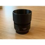 CAN0N Ef 50MM F1.8 Stm Lens Parasoley Siyah / Tek Ebat