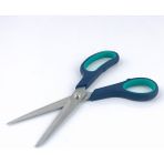 Çanak Sepeti Çok Amaçlı Terzi Makası 8.5'' 21,5 cm