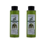 ÇANAKKALE kolonyaları 2 Adet - Zeytin Çiçeği Kolonyası - 400 ml - (PET ŞİŞE)