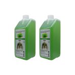 Çanakkale Kolonyaları 2 x 1 lt Çimen Kolonyası