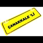 ÇANAKKALE 'Lİ Yazılı Sarı Dekor Plaka Sök Tak Pratik yeni nesil