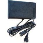 Canary Dikiş Makine Motor Pedalı 1301/1288 (Hız Ayarlı Elektronik)
