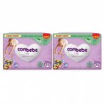Canbebe No:6 XLarge 64 Adet Bebek Bezi