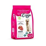Cango Biftekli 1 kg Yetişkin Köpek Maması