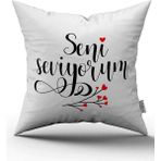 Cango Home CGH389 - 43 x 43 cm - Renkli Dijital Baskı Kırlent Yastık Kılıfı