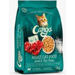 Cango Kuzu Etli ve Pirinçli 2 x 1 kg Yetişkin Kedi Maması