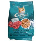 Cango Kuzu Etli ve Pirinçli Yetişkin 300 gr Kedi Maması