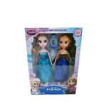 Cango Oyuncak Bebek Elsa Ve Anna 2 Li Bebek Seti Kız Çocuk Evcilik Oyuncak Karlar Ülkesi Elsa Bebek