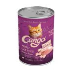 Cango Tavuklu Yaş Yetişkin 2x415 gr Kedi Maması