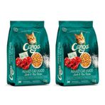 Cango Yetişkin Kedi Maması Kuzu Etli 1 Kg 2 Li