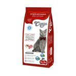 Cango Yetişkin Kuzu Etli 1 kg Kedi Maması