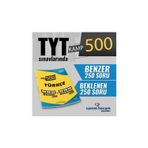 CANIM HOCAM YAYINLARI Tyt Türkçe 500 Soru 250 Benzer 250 Beklenen Soru