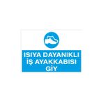 Canis Etiket Isıya Dayanıklı Iş Ayakkabısı Giy Alüminyum - 25 x 35 cm