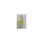 Çankaya Gaz Yağı 750Ml
