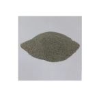 Canlipetshop Bej Akvaryum Kumu 1 kg