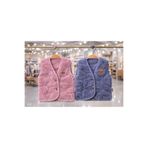 canmana kids&baby Bebek Peluş Yelek 2li