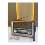 Cannavaro CM-103 Bt Nostaljik + Fenerli+ Fm/sw/am(8 Band)+ Aux + USB + Sd +Okuyuculu Mp3 Çalar ve Müzik Kutusu