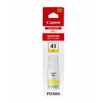 Canon 4545c001 Gi41 Y Mürekkep Sarı Kartuş