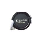 Canon 67MM Lens Kapağı – 18-135MM, 70-200MM, 15-85MM, 17-85MM, 100MM, 85MM - Siyah