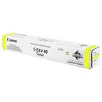 Canon C-EXV-49 Fotokopi Drum Ünitesi