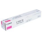Canon C-EXV-55-2184C002 Kırmızı Orijinal Fotokopi Toner