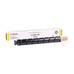 Canon C2230 İmagerunner Advance Fırın Filmi ( Fuser Film )