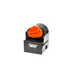 Canon C2380iToner İmage Runner Sarı (çıktı Sayısı 14000 Sayfa) (muadil) 251614