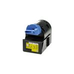 Canon C2880 Toner İmage Runner Sarı (çıktı Sayısı 14000 Sayfa) (muadil) 251615