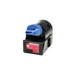 Canon C2880iToner İmage Runner Siyah (çıktı Sayısı 6000 Sayfa) (muadil) 251569