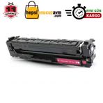 Canon CRG-046