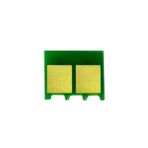 Canon CRG-054 Çip Set /LBP-621CW /LBP-640C /LBP-623CDW /MF640C /MF641CN /MF641CW /MF642CDW / MF643CDW / MF644CDW / MF645CX/ MF654CX