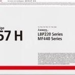 Canon CRG-057H Yüksek Kapasite LBP-226dw Orjinal Toner