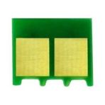 Canon CRG-069-5092C002 Kırmızı Toner Chip