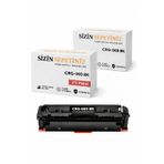 Canon CRG 069 Siyah- 2100 Sayfalık Çipsiz Toner - 2'li Avantaj Paket Muadil Toner