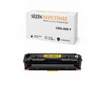 Canon CRG-069/5091C002 Chipsiz Sarı Muadil Toner