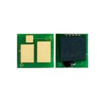 Canon CRG 070H 5640C002 Siyah Yüksek Kapasiteli Toner Chip