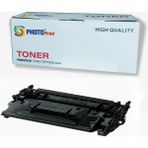 Canon CRG-070H LBP-243DW Uyumlu Ithal Muadil Toner (10.200 Sayfa) Chipsiz - Siyah
