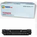 Canon CRG-071H LBP122DW Uyumlu Muadil Toner (2.500 Sayfa) Chipsiz - Siyah