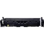 Canon CRG069Y LBP673CDW-MF752CDW-MF754CDW Sarı Muadil Toner (Çipsiz)