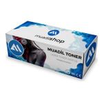 Canon CRG718 LBP7200 LBP7680 Kırmızı Muadil Toner
