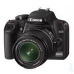 Canon EOS 1000D 18-55mm Lens DSLR Dijital Fotoğraf Makinesi
