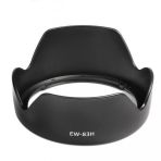 Canon EW-83H Parasoley