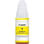 Canon GI-490-0666C001 Sarı Orijinal Mürekkep